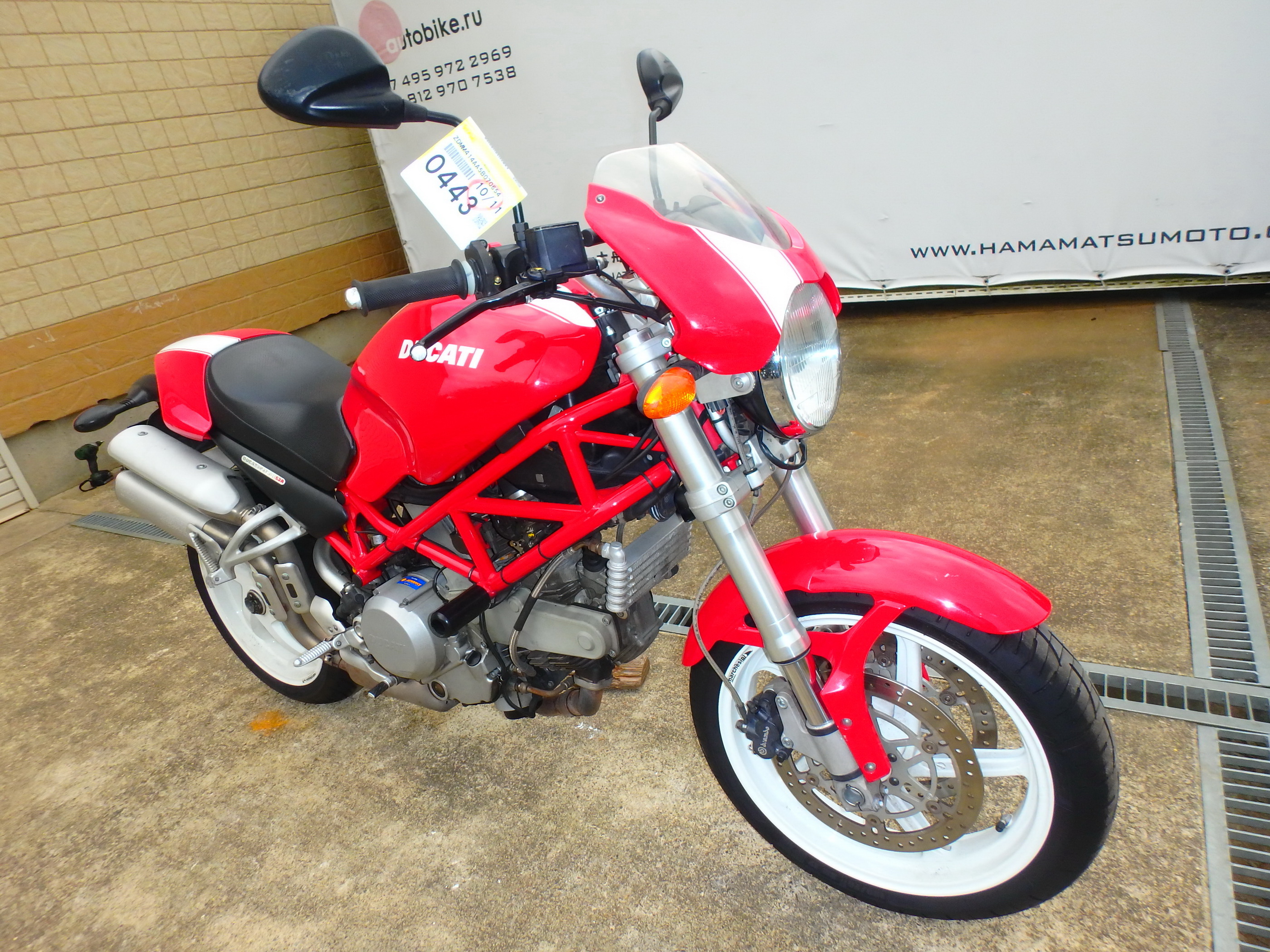 Купить мотоцикл Ducati Monster S2R 800 MS2R 2005 фото 8