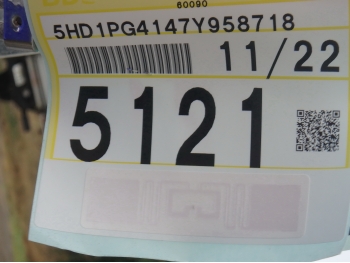 �������� �� ������ �������� Harley Davidson FLHR1580CVO Road King Custom 2007 ���� 4