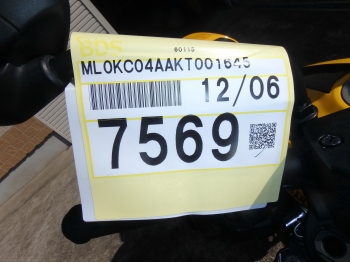 Заказать из Японии мотоцикл Ducati Scrambler Full Throttle 2019 фото 4