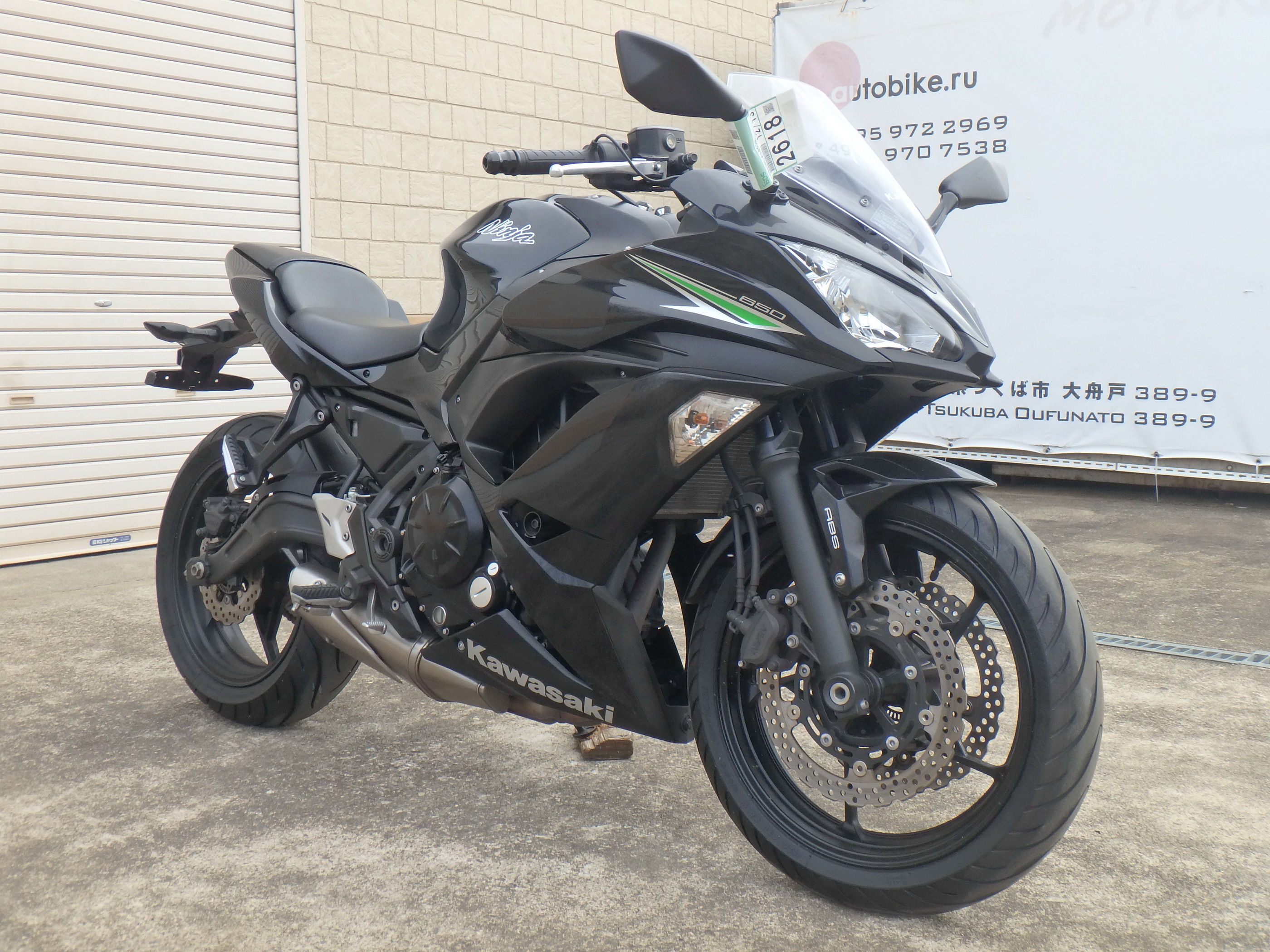 Купить Мотоцикл Kawasaki Ninja 650