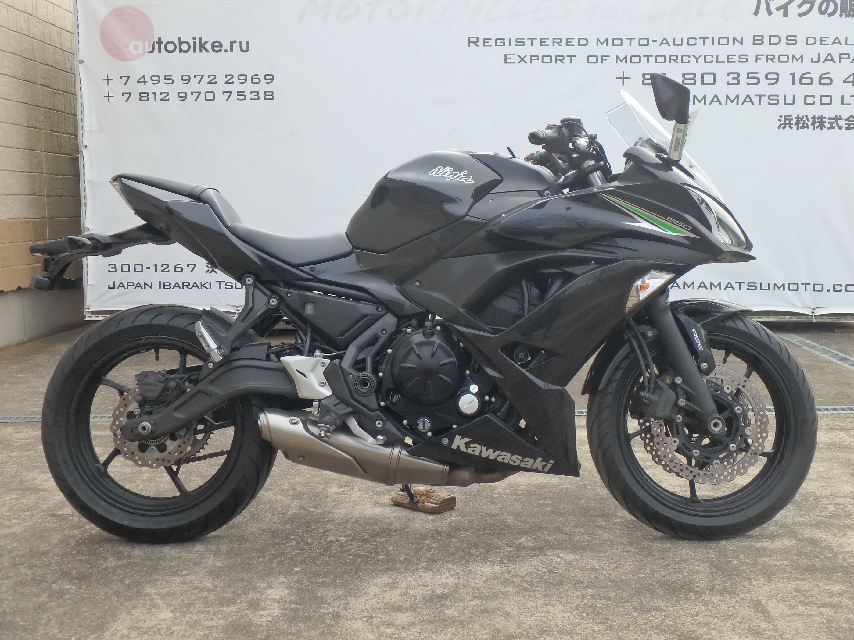 Купить Мотоцикл Kawasaki Ninja 650