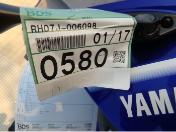 Заказать из Японии мотоцикл Yamaha YZF-R3 Moto GP Replica 2017 фото 4