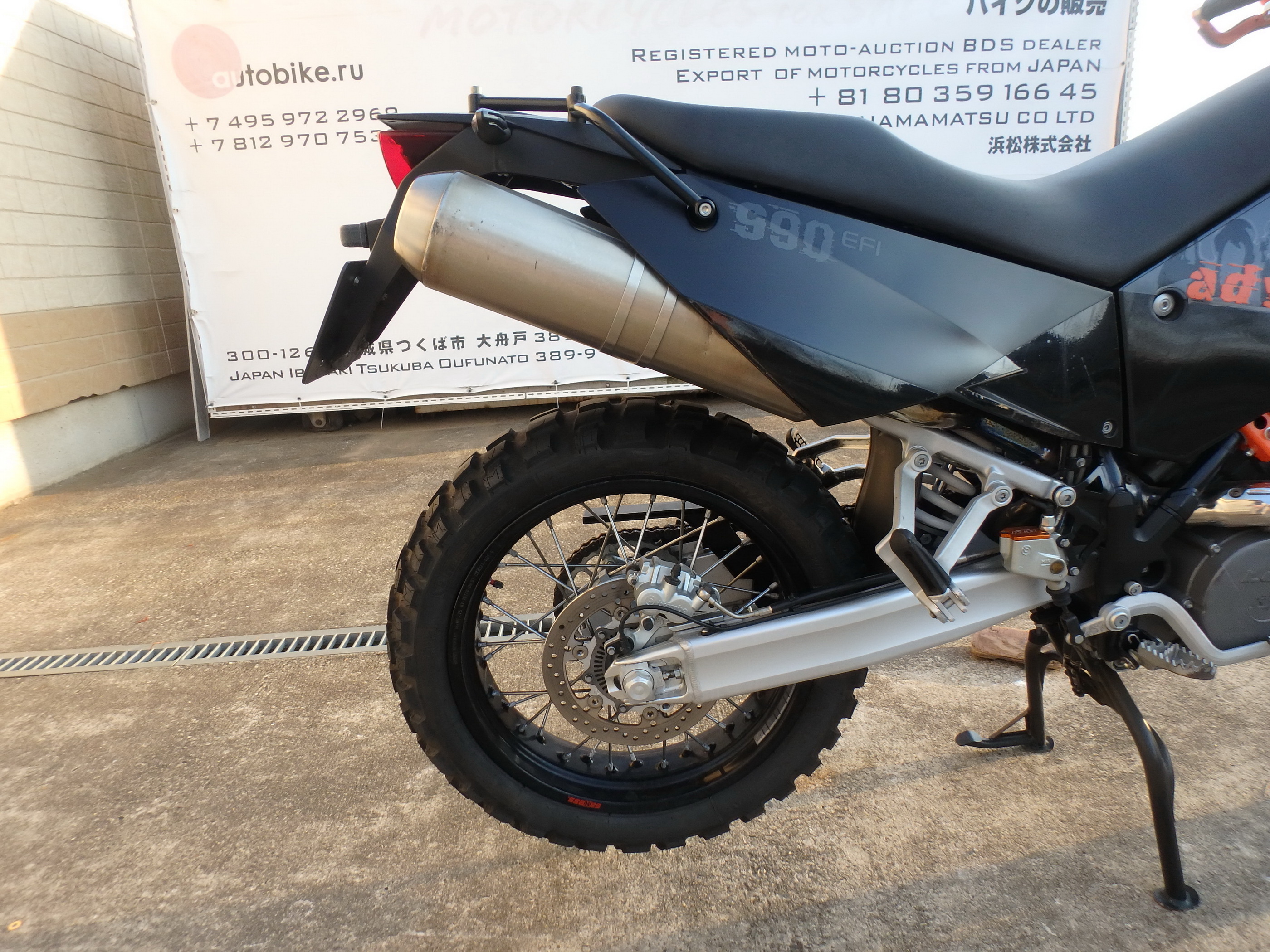 Ktm 990 adventure sales
