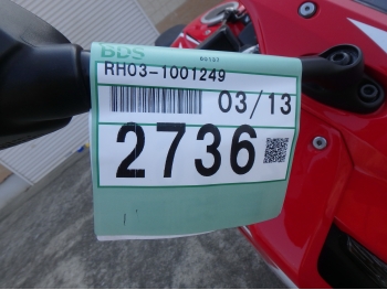 Заказать из Японии мотоцикл Honda CBR650R 2019 фото 4