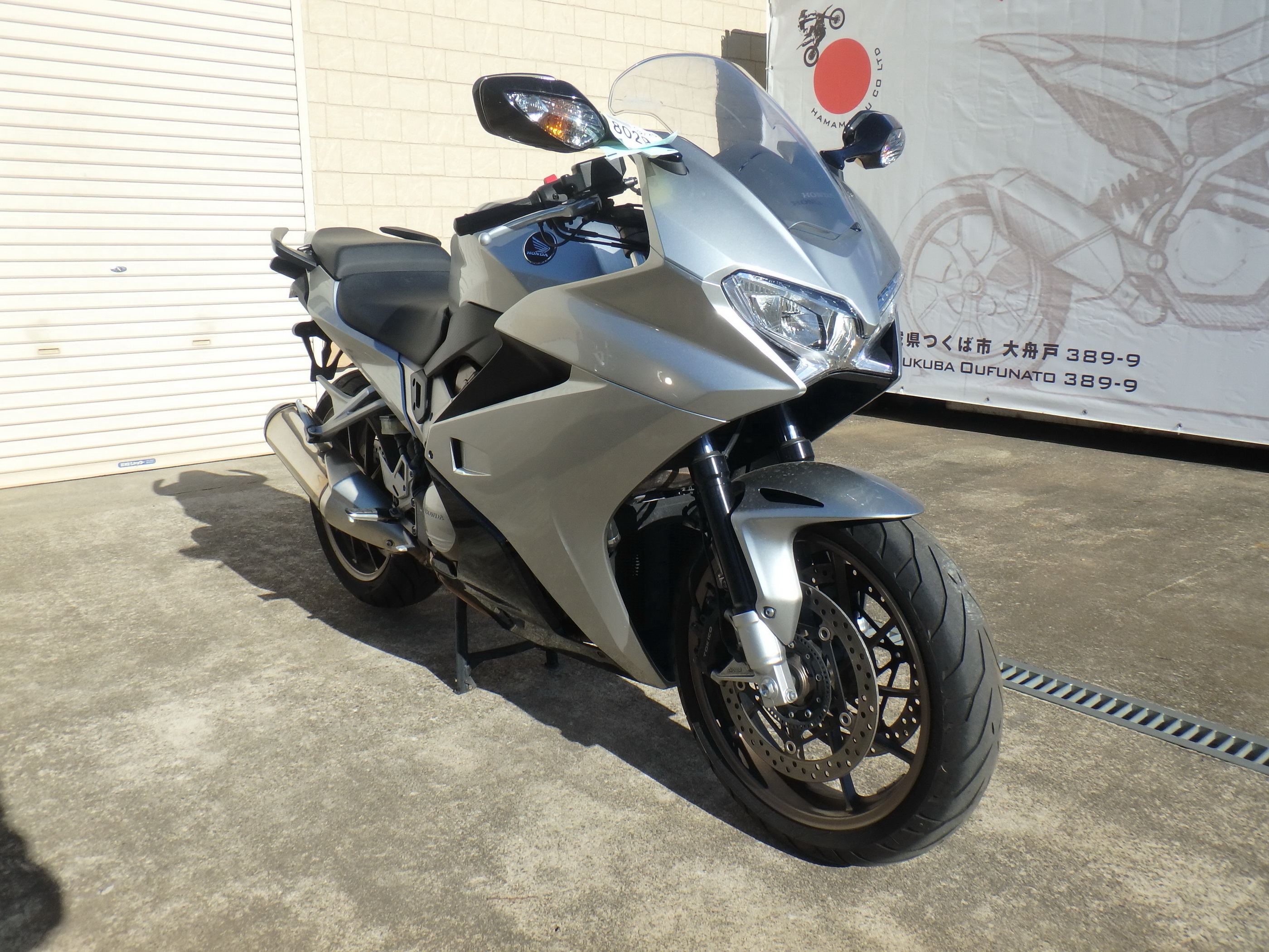 Honda Vfr Купить Новый