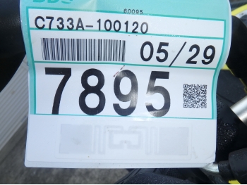     Suzuki V-Strom650XTA DL650XTA 2017  4
