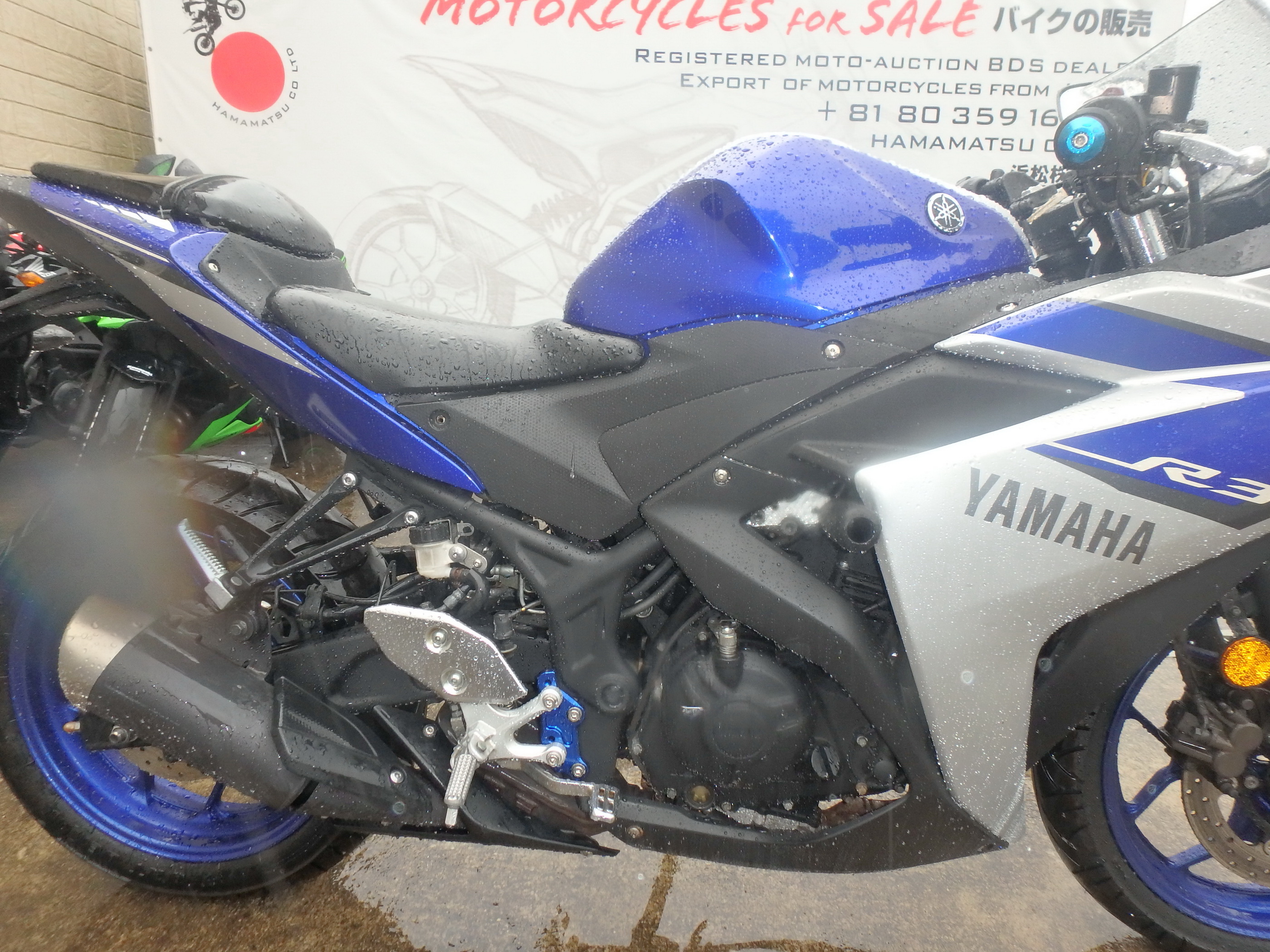 Yamaha YZF R3 Yamaha YZF R3