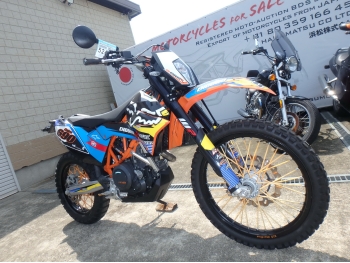   #5241   KTM 690 Enduro R