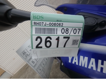 Заказать из Японии мотоцикл Yamaha YZF-R3 2017 фото 4
