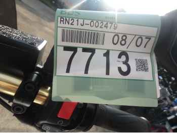     Yamaha FZ-1N 2010  4