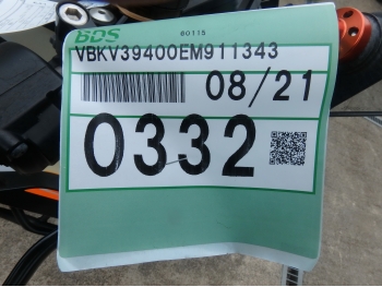     KTM 1290 Super Duke R 2014  4